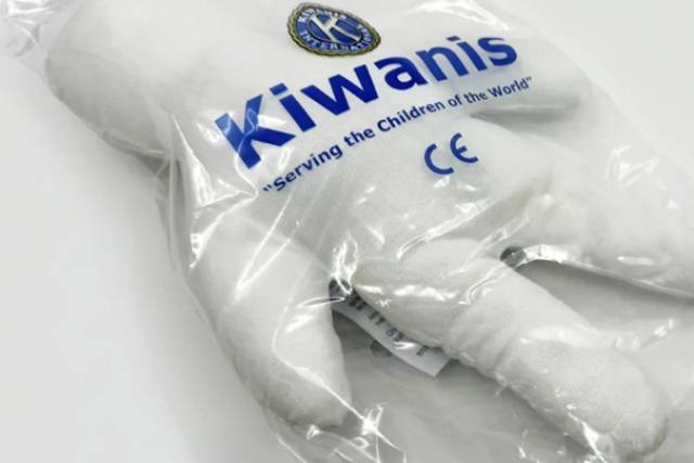 kiwanis-pop - Afbeelding 1 van 2